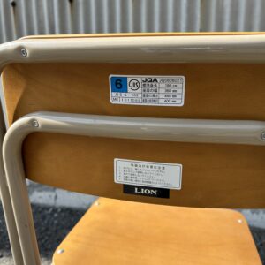 lion＿chair11